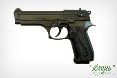 Пистолет сигнальный В92-S KURS черный матовый, калибр 5,5 мм под патрон 10 TK