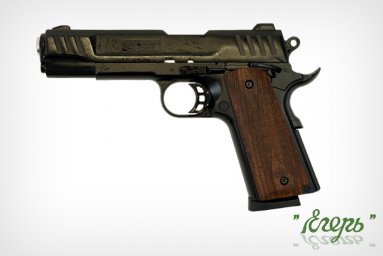 Пистолет сигнальный К 1911 KURS, калибр 5,5 мм под патрон 10 ТК